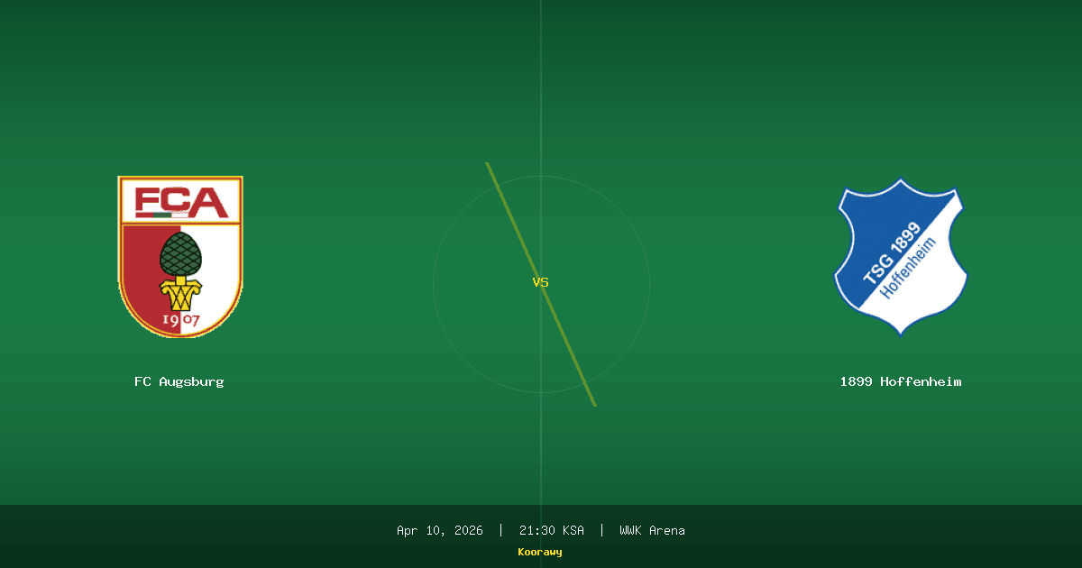 هل تصمد هوفنهايم في أوغسبورغ.. بعد خسارتين في آخر 4 أيام؟