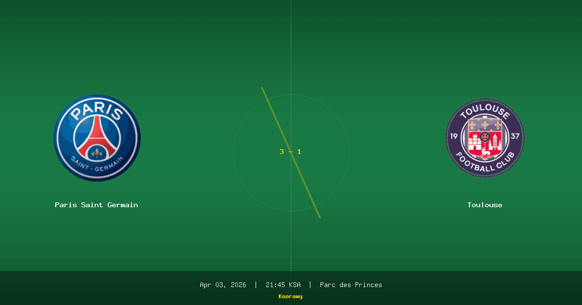 باريس أمام تولوز.. هل تكفي الصدارة لإخماد العنيد الفرنسي؟