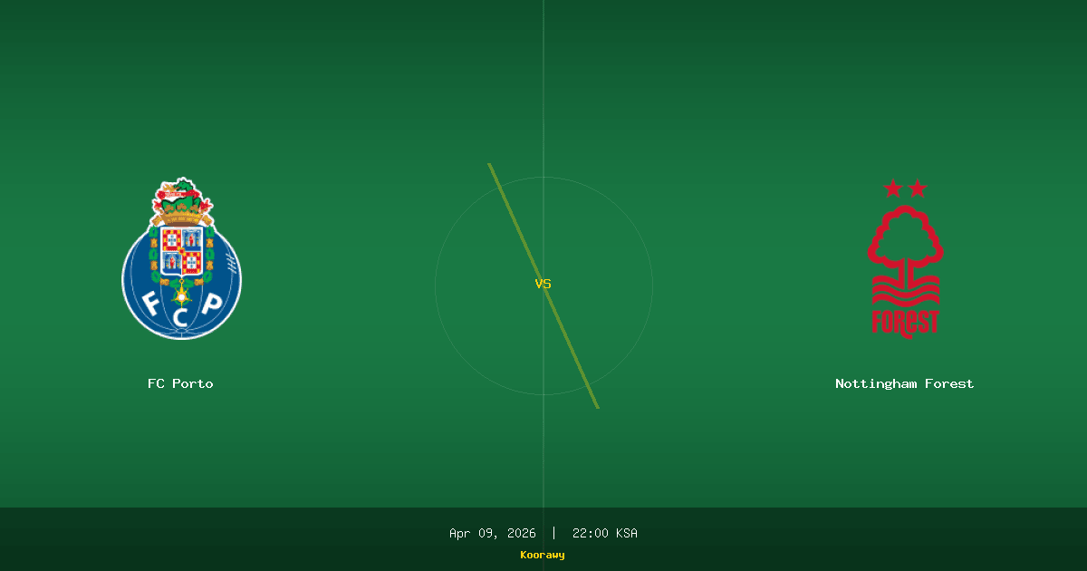 ثأر أم استمرارية.. بورتو ونوتنغهام فورست على أبواب نصف نهائي الدوري الأوروبي