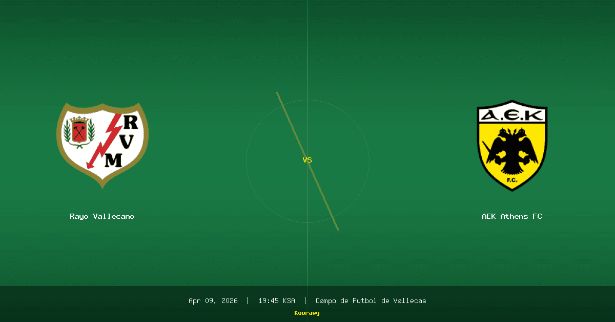 رايو فاييكانو يبحث عن معجزة.. وAEK أثينا يأتي إلى فاييكاس بسجل مرعب