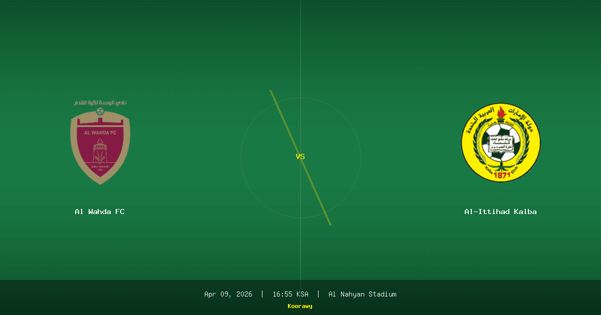 الوحدة يسعى لإنقاذ الموسم.. وكلبا يزور أبوظبي بلا ما يخسره