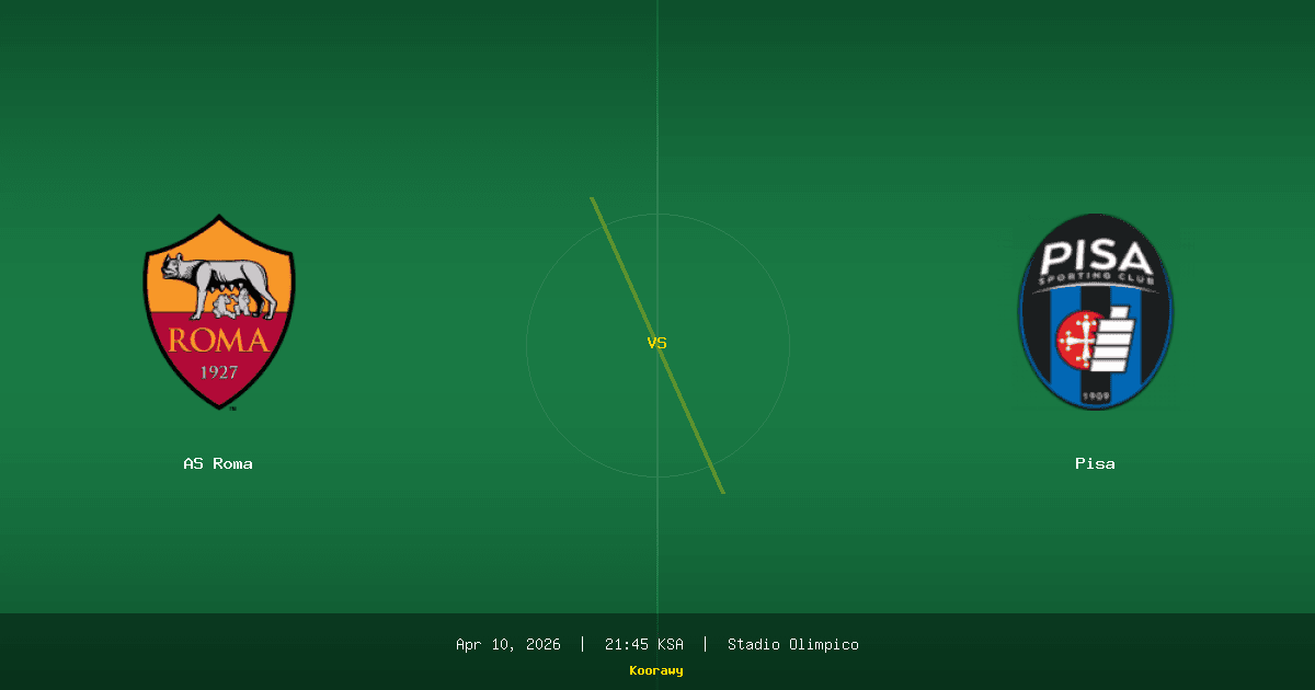 أربع انتصارات في خمس مواجهات.. روما تعرف كيف تُهين بيزا