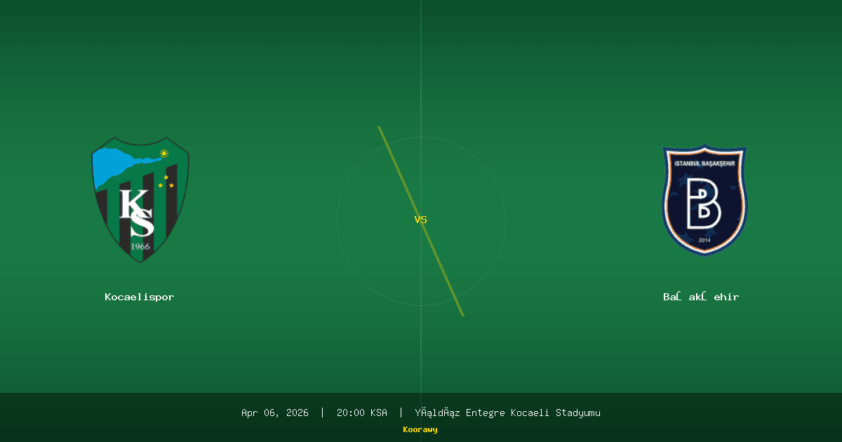 باشاك شهير في رحلتها نحو القمة.. هل تُوقفها كوجالي سبور؟
